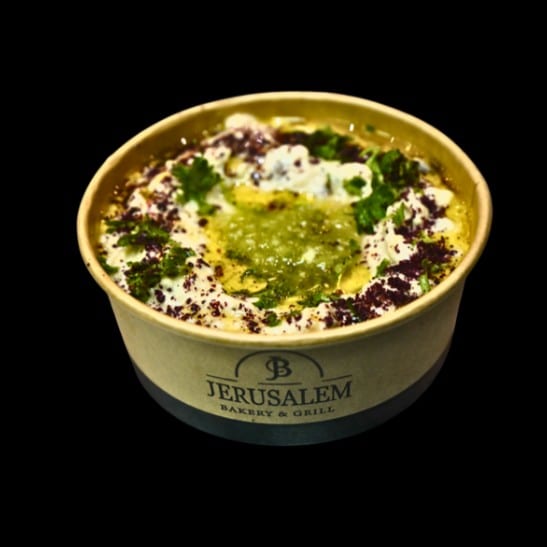 Baba Ghanoush.