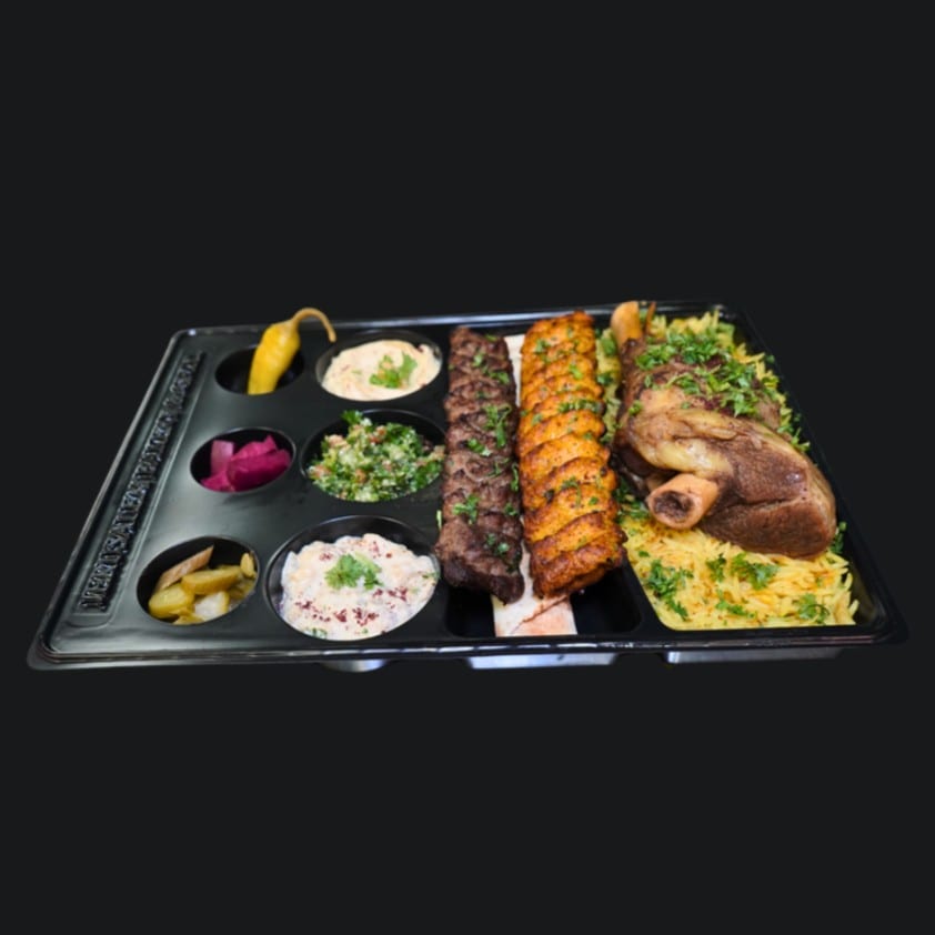 Super Plate.