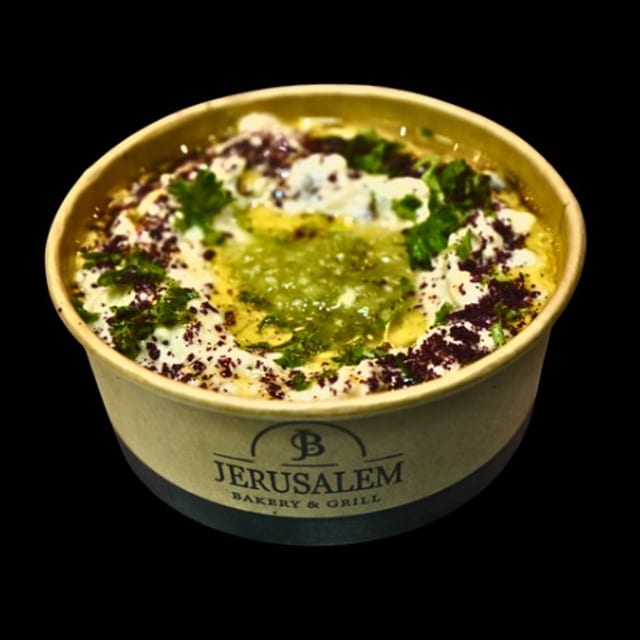 Baba Ghanoush.